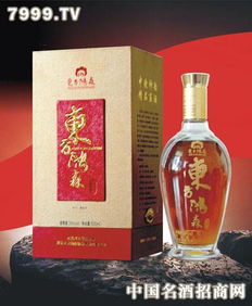 鴻森酒業 產品 產品介紹 最新產品信息