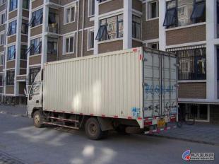 供應(yīng)合肥至攀枝花物流專線/物流公司/貨運(yùn)運(yùn)輸_交通運(yùn)輸_世界工廠網(wǎng)中國產(chǎn)品信息庫