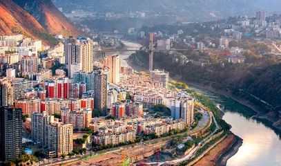 預(yù)計(jì)到2020年,攀枝花市將基本建成暢通安全高效的現(xiàn)代綜合交通運(yùn)輸體系!