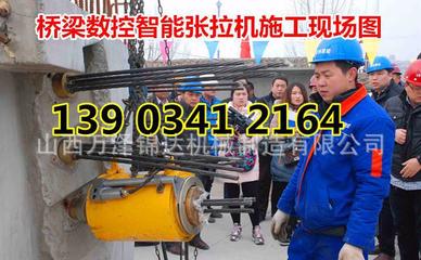 【質(zhì)量好攀枝花市新型橋梁張拉千斤頂】?jī)r(jià)格_廠家_圖片