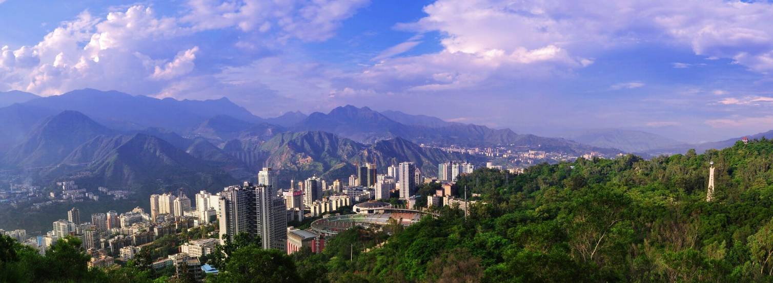 四川省第二大城市之爭!請(qǐng)為家鄉(xiāng)投上一票!